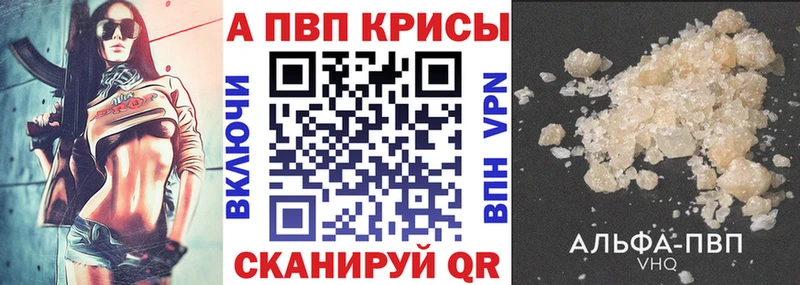 Хочу наркоту Мурино Cocaine  блэк спрут как войти  Меф  АМФ  Бошки Шишки  ГАШ  Alpha-PVP 