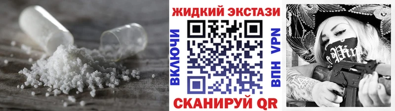 Бутират BDO 33%  Мурино 