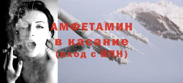 mix Алексин
