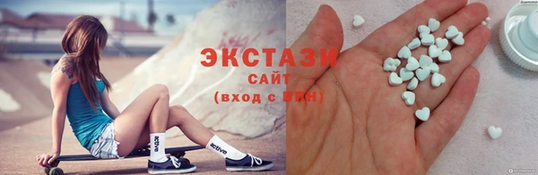 МДПВ Абаза