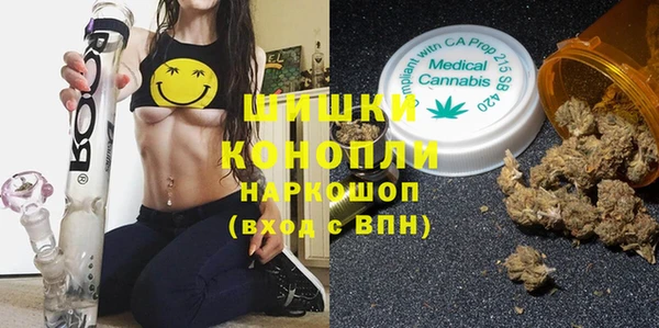 мефедрон VHQ Абдулино