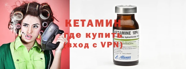 соль курить ск Володарск