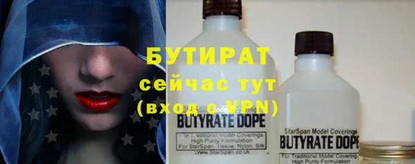 МДПВ Абаза