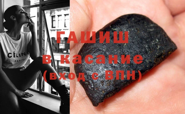 МДПВ Абаза