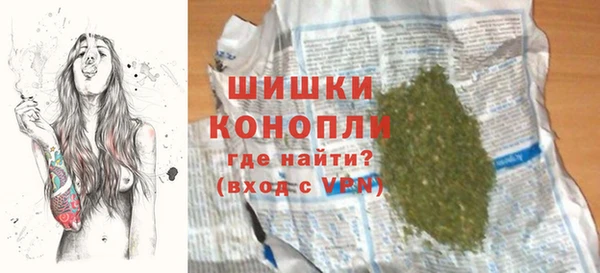 мефедрон VHQ Абдулино