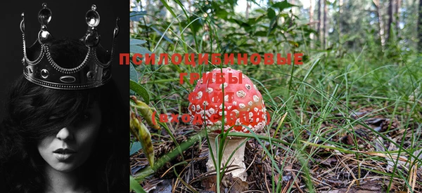 мефедрон VHQ Абдулино
